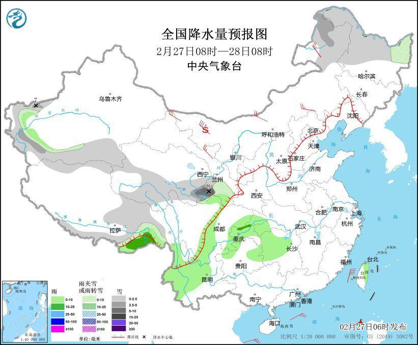 冷空氣影響我國北方大部地區(qū) 南部海區(qū)有大風(fēng)