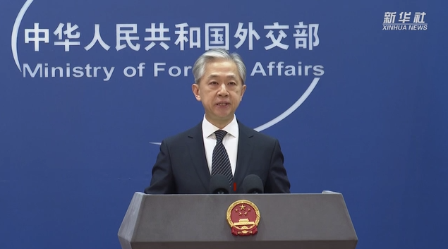 外交部發(fā)言人：敦促美方停止盤查、滋擾、遣返中國赴美留學人員