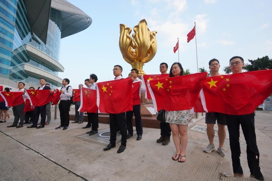 百萬青年看祖國”主題活動在香港啟動
