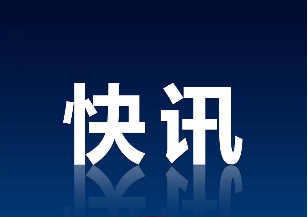 我國最大淡水湖鄱陽湖水位持續(xù)回升