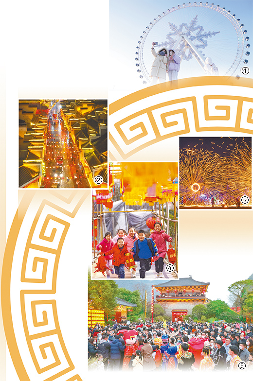 共同奮斗，新征程展現(xiàn)新氣象（新春走基層·特別報(bào)道）