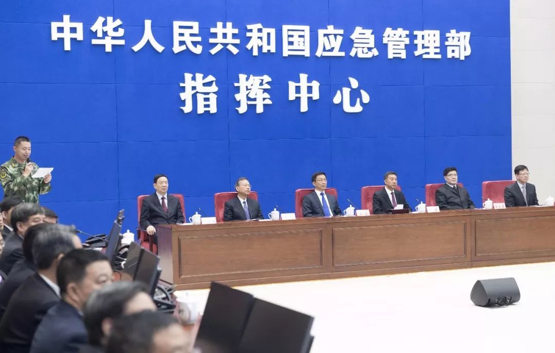 應(yīng)急管理部：對典型事故嚴(yán)格調(diào)查嚴(yán)肅追責(zé)