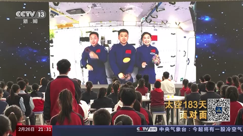 面對面｜太空183天 專訪神舟十四號飛行乘組