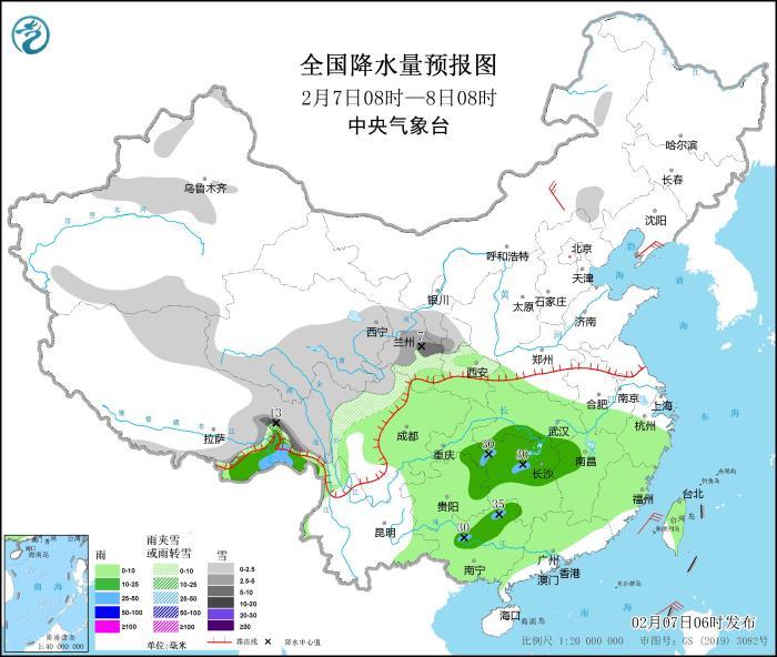 大霧黃色預(yù)警！山東江蘇湖南江西等地有大霧