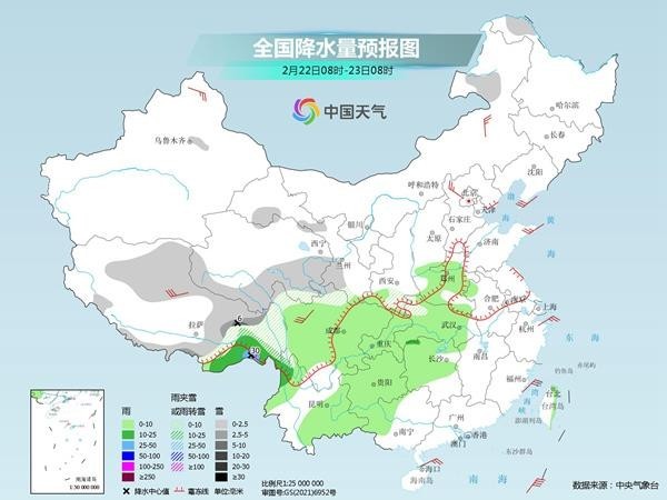 西南地區(qū)仍多雨雪 長江流域多地體感陰冷北方暖意回歸