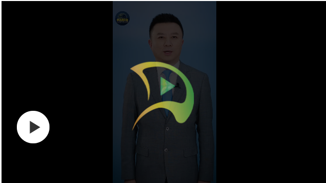 中央一號文件中這八個字，字字千鈞！
