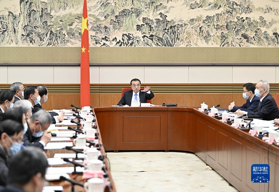 李克強(qiáng)主持召開各民主黨派中央、全國工商聯(lián)負(fù)責(zé)人和無黨派人士代表座談會 聽取對政府工作報告的意見建議 韓正出席