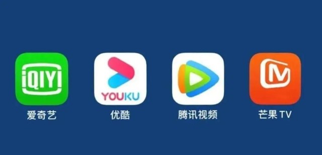 “會員”在漲價、權(quán)益在打折，視頻網(wǎng)站平臺怎么了？