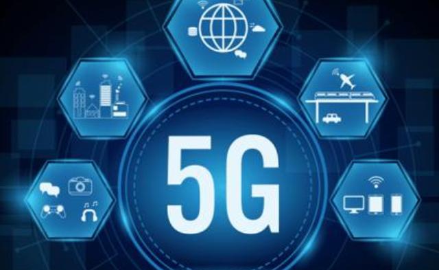 我國5G移動電話用戶達5.61億戶 基站總量占全球超60%