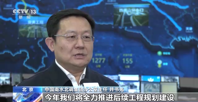 全國一批重大水利工程建設(shè)加快推進