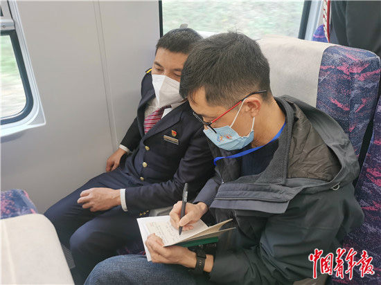 捕捉那動人的一縷陽光