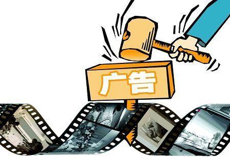 晚會、綜藝節(jié)目成“廣告大會”，過量植入廣告是否“有得治”？