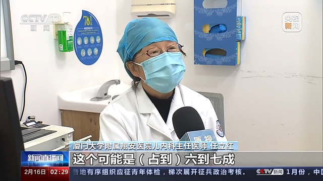 諾如病毒進(jìn)入高發(fā)期 學(xué)校、家庭如何做好預(yù)防？一文了解