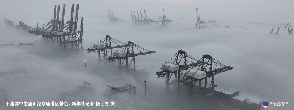 帶你瞰美麗中國·經(jīng)濟(jì)發(fā)展篇