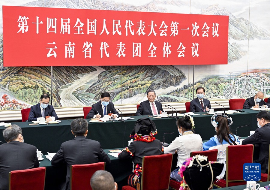 李強(qiáng)在參加云南代表團(tuán)審議時(shí)強(qiáng)調(diào) 堅(jiān)持穩(wěn)中求進(jìn)工作總基調(diào)　著力推動(dòng)高質(zhì)量發(fā)展