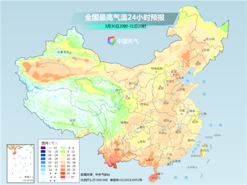 換裝倒計(jì)時(shí)！這些地方暖到破紀(jì)錄 強(qiáng)冷空氣到貨后氣溫掉回個(gè)位數(shù)