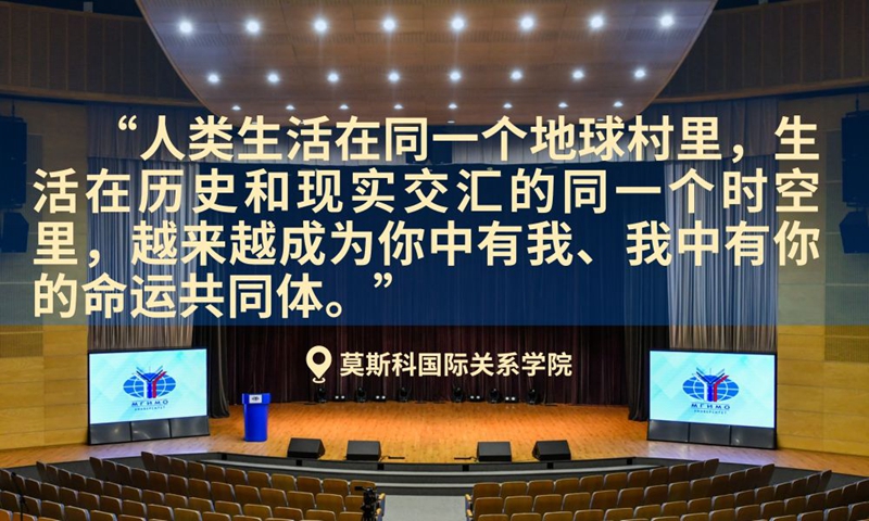 鏡觀·領(lǐng)航 | 命運與共 攜手建設(shè)更加美好的世界