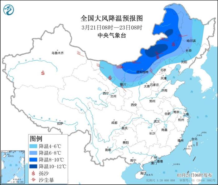冷空氣給北方地區(qū)帶來大風(fēng)降溫沙塵天氣