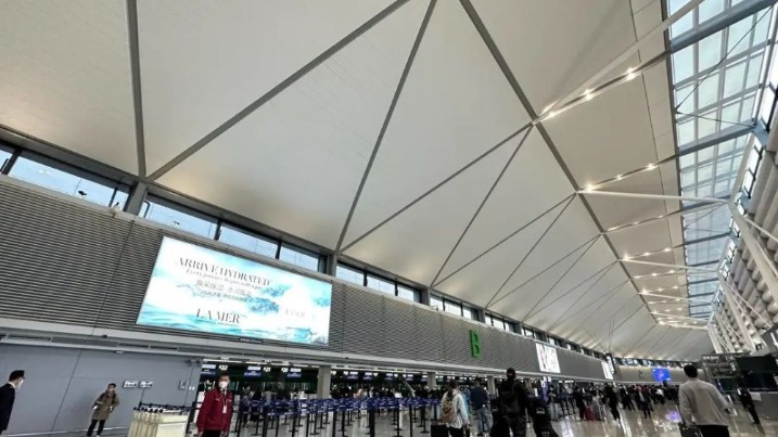 重啟！上海虹橋機(jī)場(chǎng)國際、港澳臺(tái)航線復(fù)航