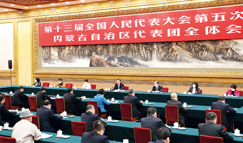 習(xí)近平：新時代黨和人民奮進的必由之路
