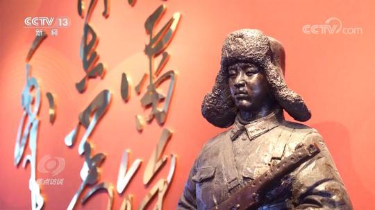 焦點訪談：向雷鋒學習 做時代先鋒