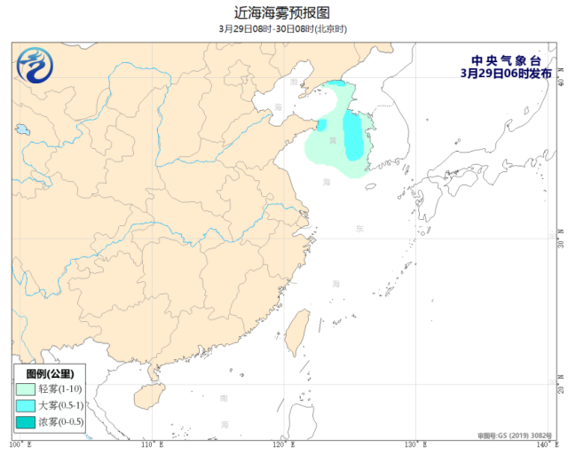 中央氣象臺(tái)：我國(guó)東部和南部海域?qū)⒂?~8級(jí)風(fēng)