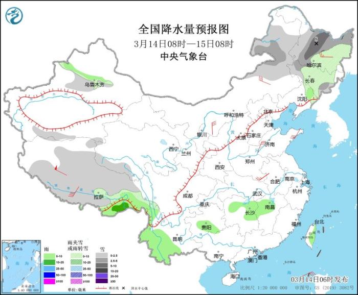 冷空氣影響長江以北地區(qū) 長江流域?qū)⒂忻黠@降雨過程