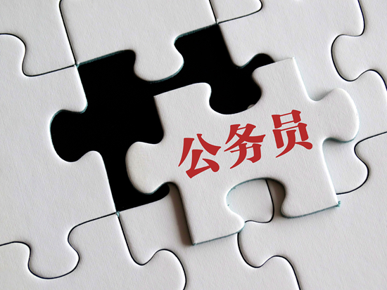 編制不是越少越好 關(guān)鍵要用在“刀刃上”