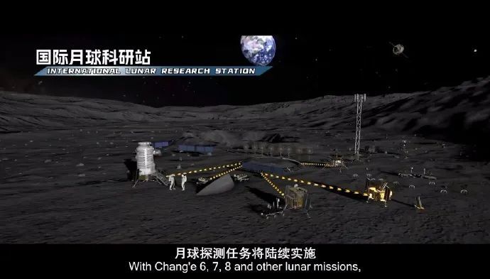 我國已經(jīng)具備建設(shè)地月空間基礎(chǔ)設(shè)施能力