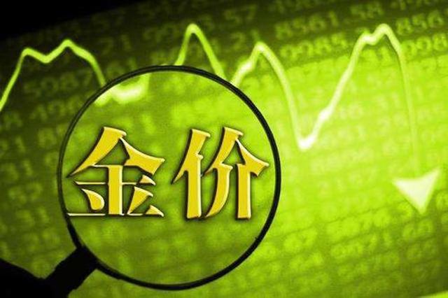 黃金價(jià)格震蕩上升 未來走勢何去何從