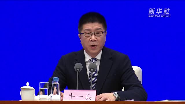 打擊網(wǎng)絡(luò)水軍、整治網(wǎng)絡(luò)戾氣……2023年“清朗”系列專(zhuān)項(xiàng)行動(dòng)將重點(diǎn)整治9方面問(wèn)題