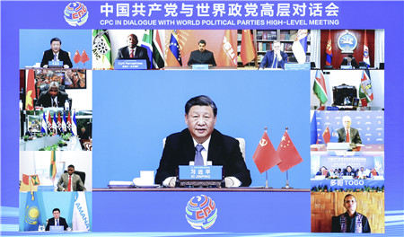第一觀察丨總書記首提全球文明倡議意義非凡