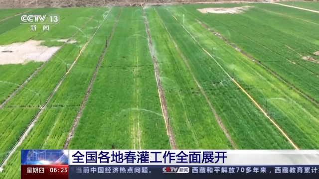 助力夏糧豐收 各地全力供水保障春灌