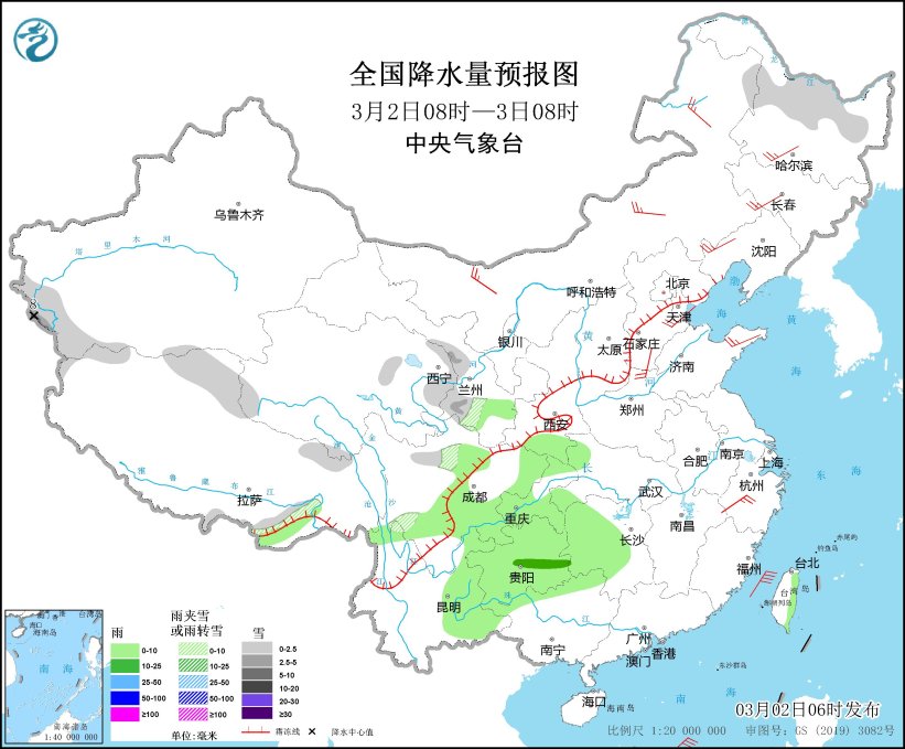 全國大部天氣晴好 北方地區(qū)氣溫將逐漸回升