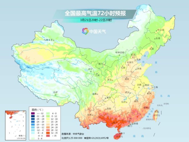 本周，冷空氣、沙塵、雨雪、強(qiáng)對(duì)流統(tǒng)統(tǒng)湊齊了