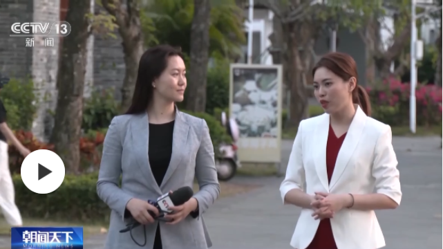 志愿者講解員馬琳凈：把美麗博鰲講給世界