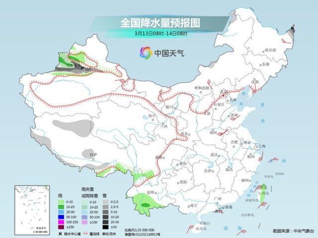寒潮影響收尾北方多地迅速回暖 東北雨雪頻繁