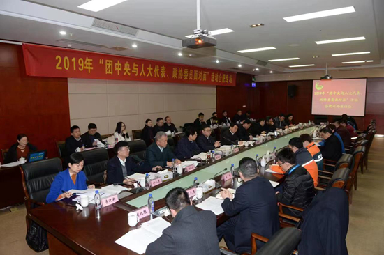 為靈活就業(yè)群體持續(xù)發(fā)聲