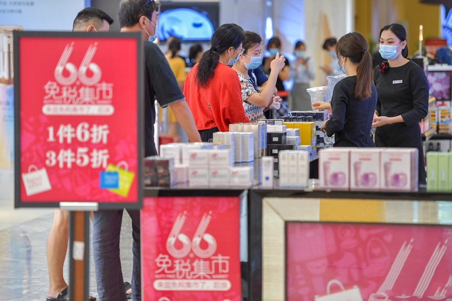 海南離島免稅購物4月1日起增加兩種提貨方式