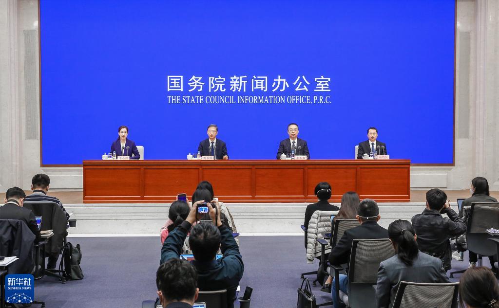 權(quán)威部門話開局丨為全面建設(shè)社會主義現(xiàn)代化國家開好局起好步——國家發(fā)展改革委有關(guān)負責(zé)人談做好2023年經(jīng)濟工作
