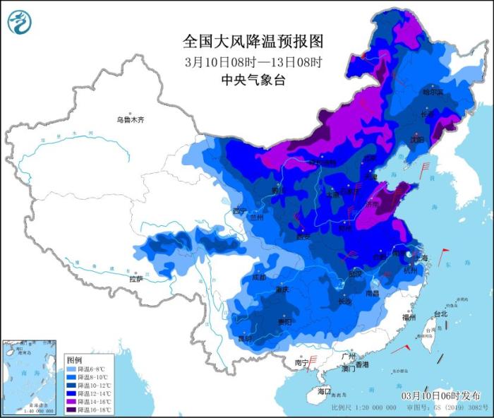寒潮將影響我國大部地區(qū) 東部海域有大霧