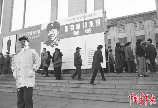 60年 影像中尋找雷鋒