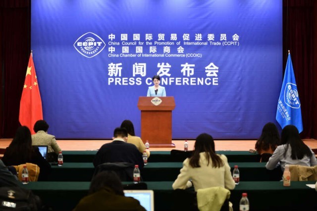 中國貿(mào)促會(huì)：超九成受訪外資企業(yè)認(rèn)為中國投資地位沒有下降