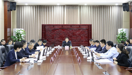 東昌府區(qū)委常委會(huì)會(huì)議召開(kāi)
