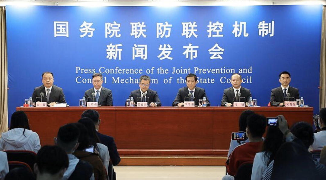 國家衛(wèi)健委：我國新冠防控措施減少了數(shù)以百萬計的人員病亡