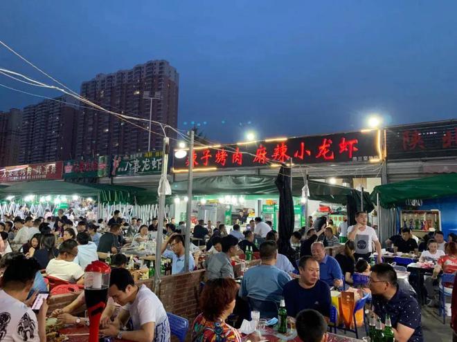 淄博燒烤火爆背后的“流量密碼”