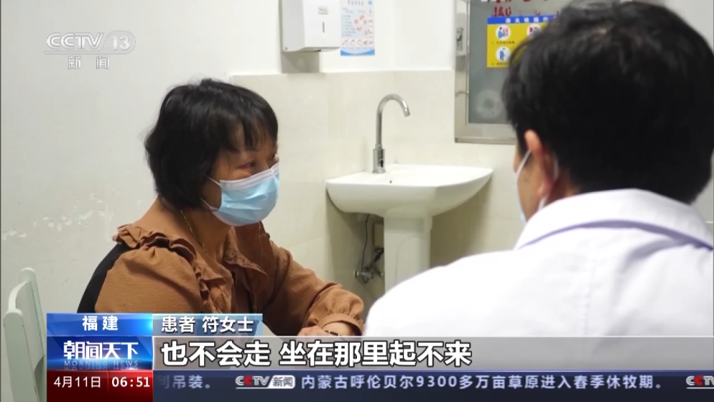 中青年患帕金森病概率增加 早診早治是關(guān)鍵
