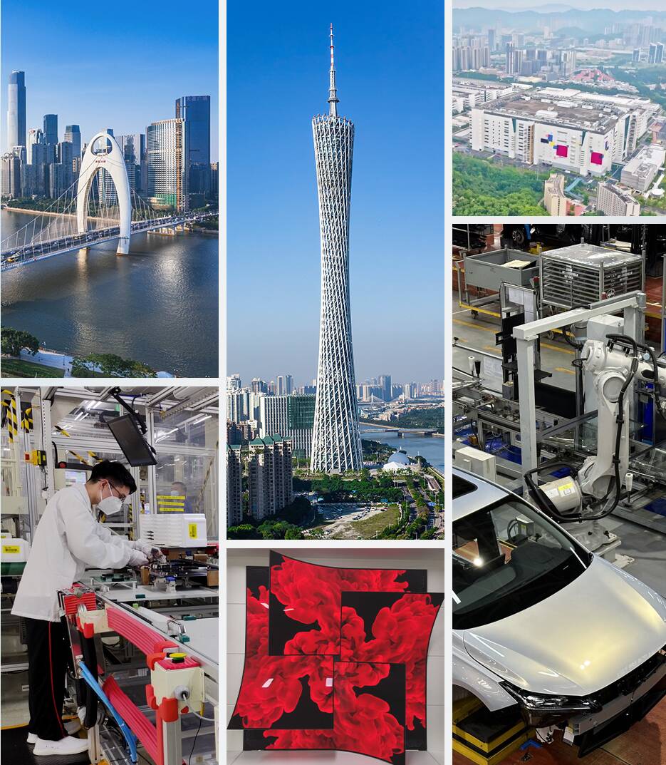 習(xí)近平在廣州調(diào)研這兩家企業(yè)，蘊含哪些戰(zhàn)略思考？