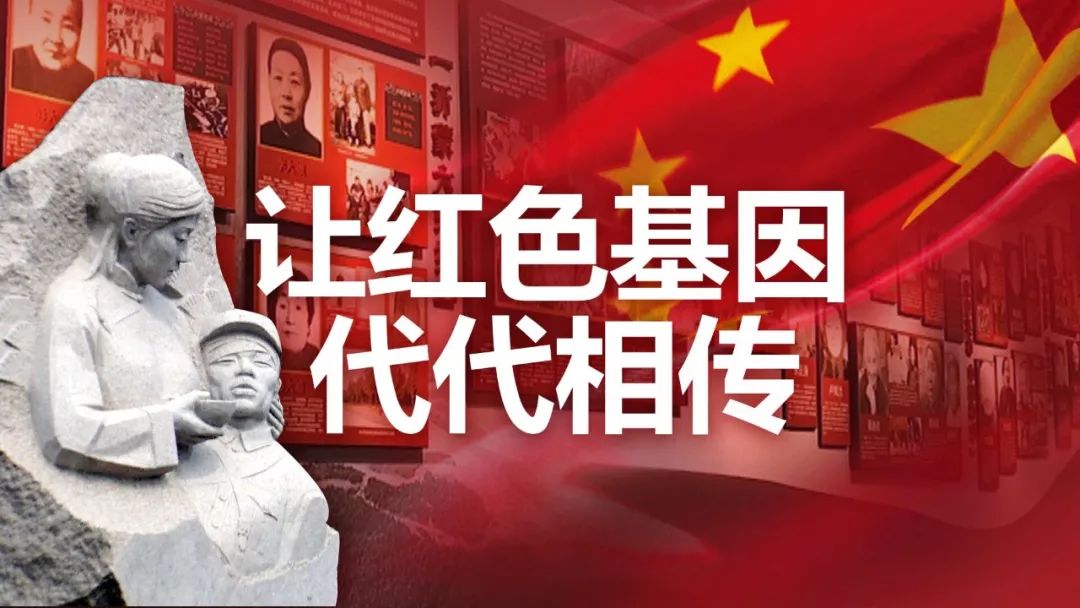 青年志愿者開展英烈紅色檔案保護行動：烈屬對親人的記憶拼圖 在這個清明齊了