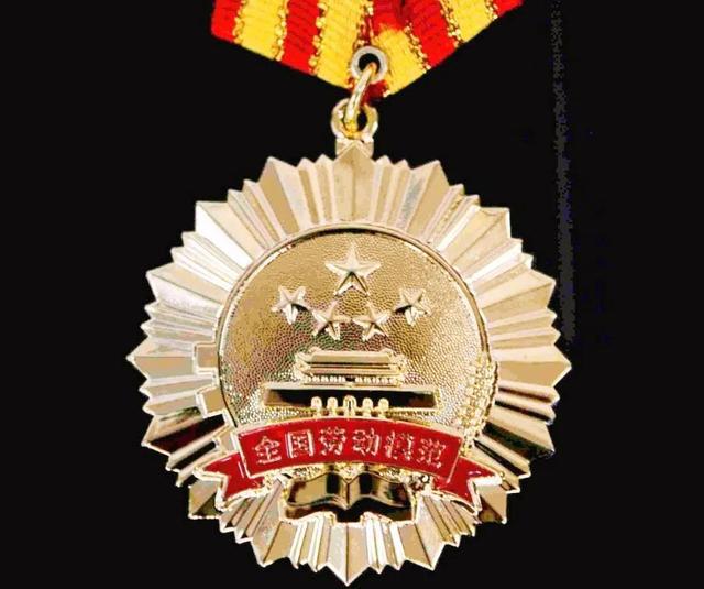 全國五一勞動獎評選結(jié)果揭曉 產(chǎn)業(yè)工人占比突出